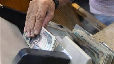 التأمينات تبدأ صرف معاشات يونيو 2023 