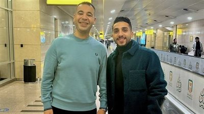 كريم فؤاد يعود للقاهرة الخميس بعد إجراء جراحة الرباط الصليبي