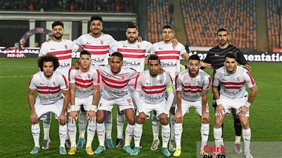 كاف يجري تعديلا على حكام مواجهة الزمالك وبلوزداد الجزائري 