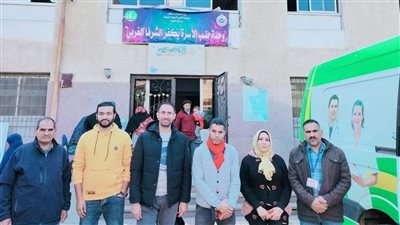 صحة المنوفية: الكشف الطبي المجاني على 1669 مواطنًا بالقافلة الطبية العلاجية بقرية كفر الشرفا