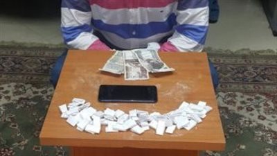 القبض على مسجل خطر بحوزته 700 جرام هيروين بكفر الشيخ