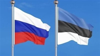 ردًا على مساعدتها أوكرانيا.. روسيا تطرد سفير إستونيا وتعلن خفض التمثيل الدبلوماسي معها