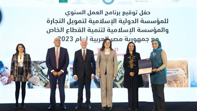 القومي للمرأة: الانتهاء من تنفيذ المرحلة الأولى من مشروع تعزيز النساء في التجارة الدولية