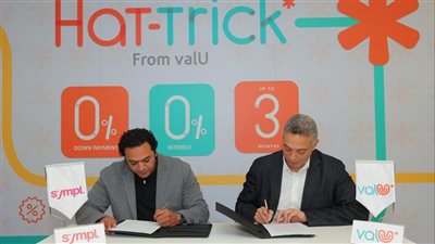 ڤاليو تتعاون مع Sympl لتقديم خدمات الشراء الآن والدفع لاحقًا قصيرة الأجل 