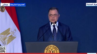 قرار من وزير الداخلية برد الجنسية المصرية لـ 12 مواطنًا مصريًا | أسماء