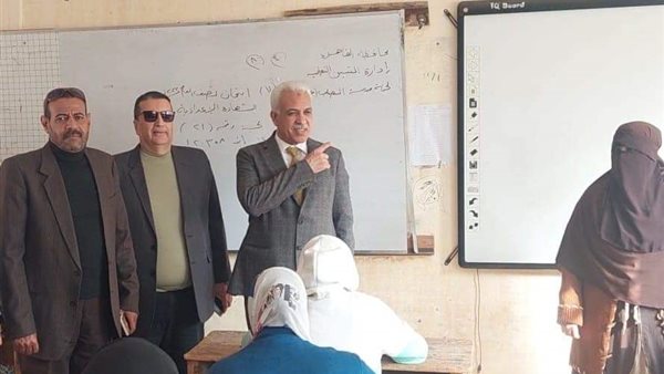 مدير تعليم القاهرة