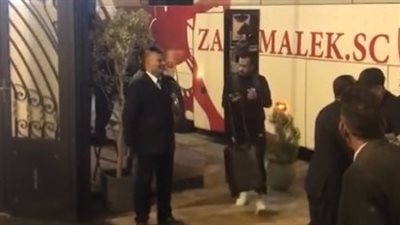 عقب ثلاثية القمة.. وصول حافلة الزمالك إلى كفر الشيخ استعدادًا لمباراة غزل المحلة | بث مباشر
