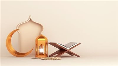 صور وأدعية اللهم بلغنا رمضان.. حكم قول لا فاقدين ولا مفقودين