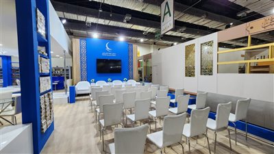 بأكثر من 140 إصدارًا.. حكماء المسلمين يشارك بجناح خاص في معرض الكتاب