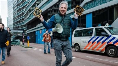 مصر تدين تمزيق المصحف الشريف في هولندا