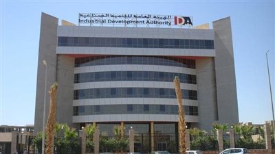 التنمية الصناعية تمنح جميع المشروعات مهلة 6 أشهر مجانية لتوفيق الأوضاع.. و50% إعفاءً من غرامات التأخير | بث مباشر 