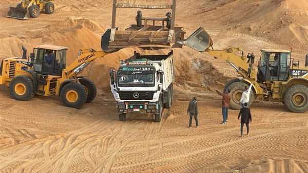 مهزة الرمال بعد المصادرة