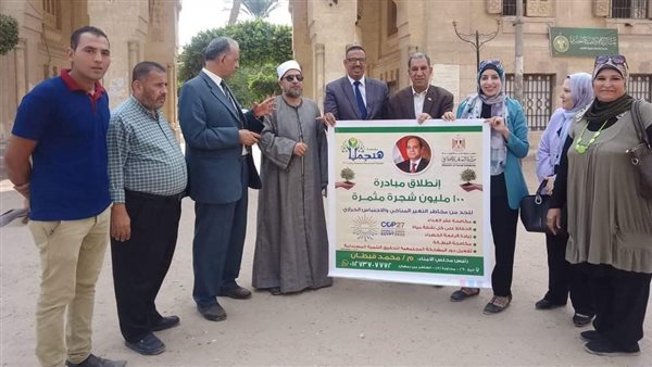 تفعيل مبادرة هنجملها