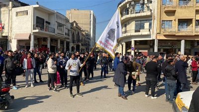 تظاهرات أمام البنك المركزي في العراق احتجاجا على ارتفاع سعر صرف الدولار