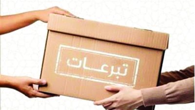 القبض على شخص انتحل صفة مندوب مؤسسة خيرية للنصب على المواطنين بالقاهرة