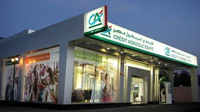 كريدي أجريكول يرفع حدود السحب بالخارج عبر بطاقات الائتمان بنسبة 100%