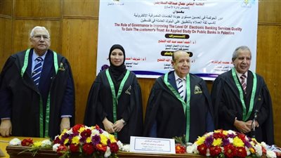 عمار يا مصر.. باحثة فلسطينية تحصل على الدكتوراه من جامعة المنوفية