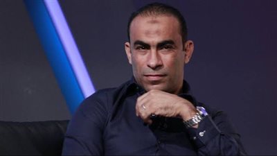 سيد عبد الحفيظ: أتمنى تتويج الأهلي بالدوري الإفريقي.. وأتوقع صعود الوداد للنهائي