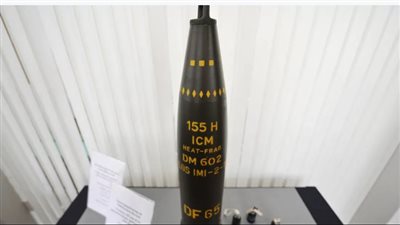  دولة غربية ترغب في دعم كييف بقنابل عنقودية رغم حظرها أمميًا