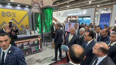 رئيس البورصة: تنظيم ندوة عن مبادئ وأساسيات الاستثمار في الأوراق المالية بمعرض الكتاب 