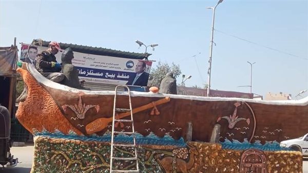 إنشاء تمثال منحوت