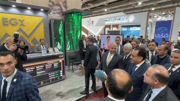 معرض الكتاب