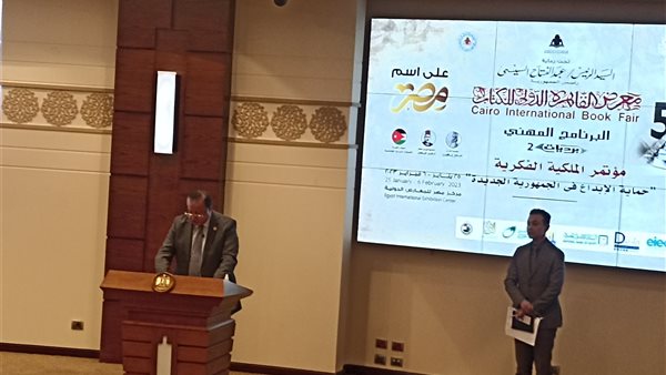 هشام عزمي يلقي كلمة