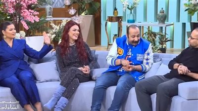 الليلة.. أبطال فيلم جروب الماميز في ضيافة برنامج معكم لـ منى الشاذلي 