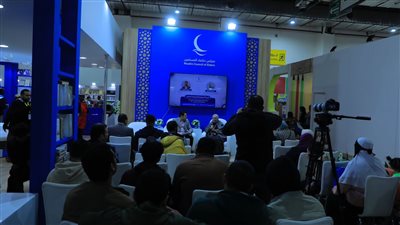 حكماء المسلمين بمعرض الكتاب: الإسلام كرّم المرأة.. ولا يمكن إجبارها على ما يخالف ثقافتها