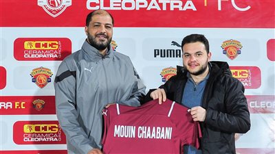 سيراميكا كليوباترا يكشف سر سفر معين الشعباني إلى تونس وحقيقة تدريبه الترجي |خاص