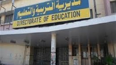 ضبط حلاق حاول أداء الامتحان بدلًا من صديقه بالمنوفية