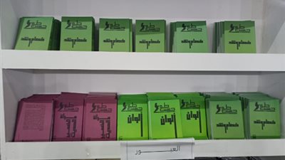 إقبال كبير على مؤلفات طه حسين بالهيئة المصرية العامة للكتاب