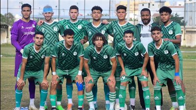 المصري يلاقي سموحة وأسوان والاتحاد السكندري في كأس مصر للشباب