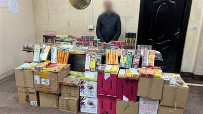 القبض على تاجر ألعاب نارية بحوزته مليون و300 ألف قطعة 