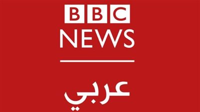 صحفيو بي بي سي بالقاهرة يعلنون الإضراب عن العمل لمدة 10 أيام