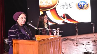 جامعة أسيوط تشهد احتفال عيد الشرطة بحضور المحافظ 