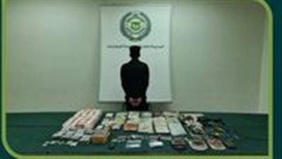 القبض على مصري بالسعودية لاتهامه بالإتجار في المواد المخدرة وحيازة طلقات نارية