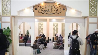 مركز الأزهر العالمي للفتوى الإلكترونية يشارك في معرض القاهرة الدولي للكتاب