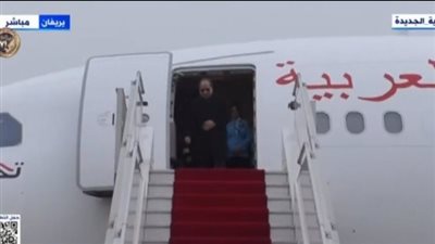 الأولى من نوعها لرئيس مصري.. السيسي يصل أرمينيا في زيارة رسمية