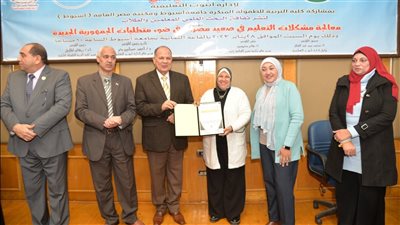 معالجة مشكلات التعليم في صعيد مصر.. محافظ أسيوط يشهد فعاليات المؤتمر العلمي الثاني