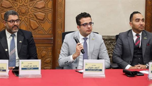  جانب من الجمعية