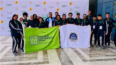 جامعة المنيا الأهلية تُشارك في أسبوع إعداد قادة الجامعات بالجلالة