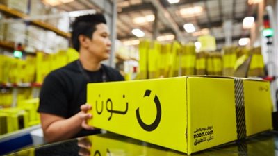 هل أثرت دعوات المقاطعة على عمليات الشراء عبر نون؟