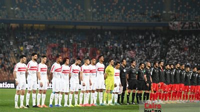 موعد مباراة الزمالك وفيوتشر في الدوري الممتاز