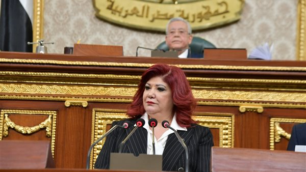 مجلس النواب