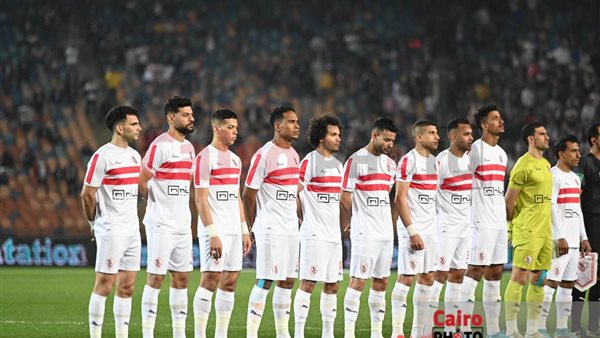 فريق الزمالك 