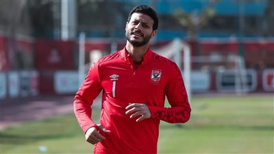 القائد الوفي.. 5 سنوات من تألق الشناوي ورفض الاحتراف لأجل الأهلي وجماهيره