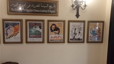 من الملك فاروق لـ دعاء الكروان.. أوبرج الفيوم شاهد تاريخي على العصر الملكي والسينما المصرية | صور