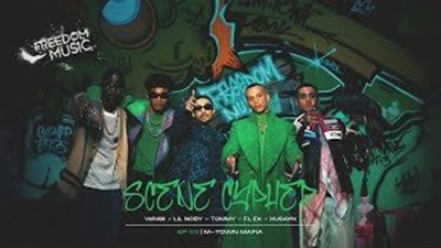 أشهرهم حسين وفليكس.. مطربو راب استخدموا الدريل في أغانيهم