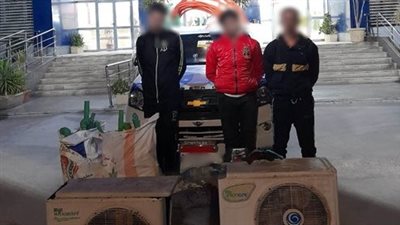 القبض على تشكيل عصابي تخصص في سرقة التكييفات بالشروق